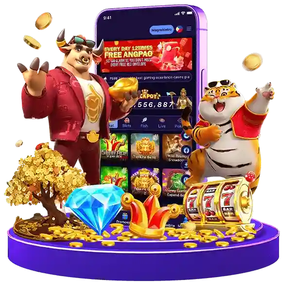Download SR49 App